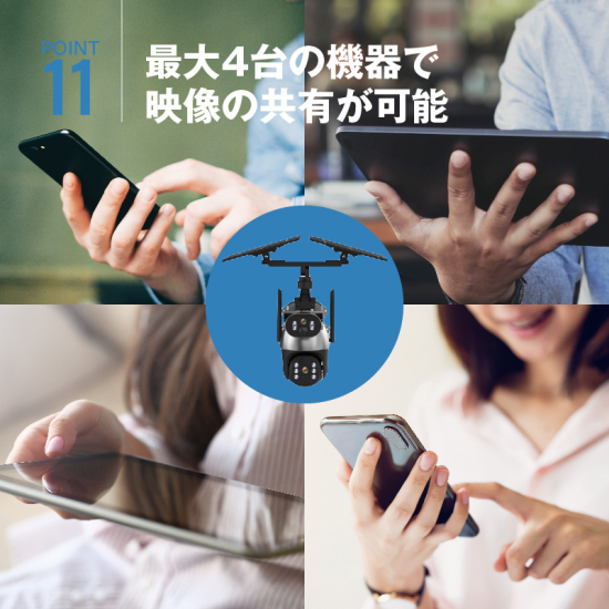 ソーラー充電式防犯カメラ | 4G接続 - 防犯カメラ、防災用品専門店
