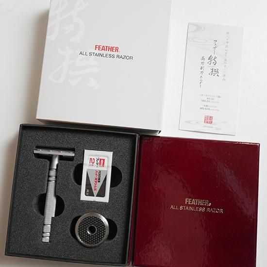 FEATHER フェザー両刃カミソリ | 日本製 - 両刃カミソリ専門店 KOJAK RAZOR