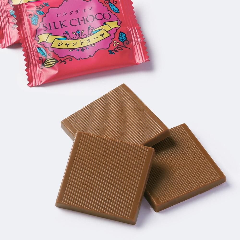 シルクチョコ ジャンドゥーヤ - 横井チョコレート 公式オンラインショップ