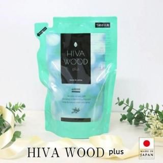 シンシアシャンプーコラーゲン - ゑにし屋オンラインショップ