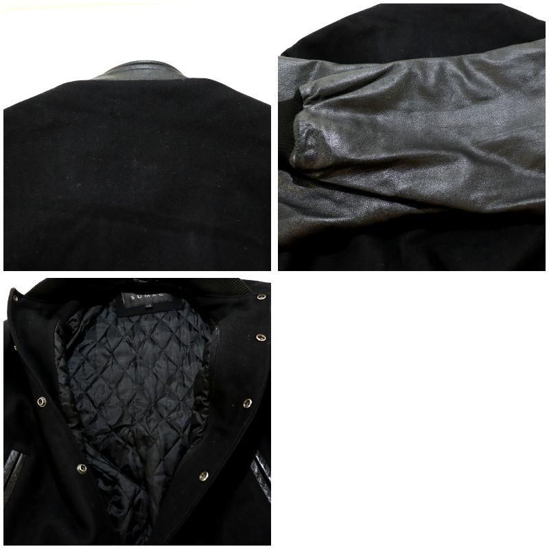 00s SUMAC ワンポイント オールブラック アームレザー FCポルト