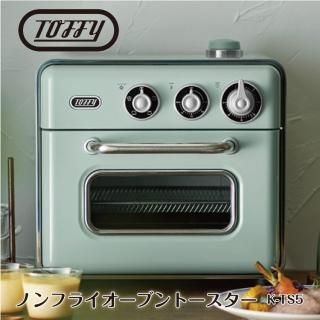 電子レンジ・オーブンレンジ - LIFE LUCK ～毎日を少し豊かにして