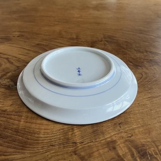 辻製磁社☆形変皿☆柄違い3セット☆リスブドウ☆ウサギ☆牛☆笛