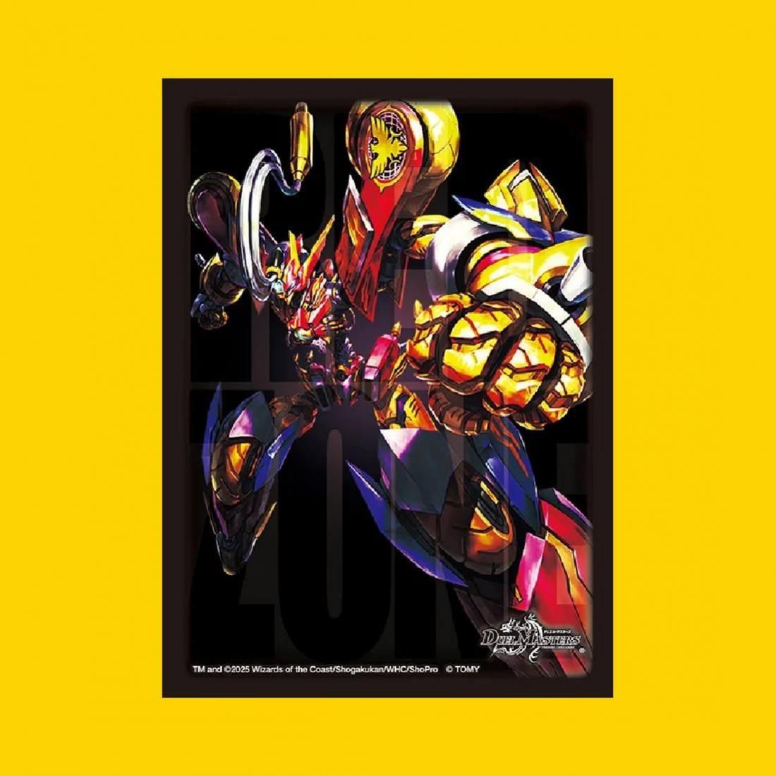 DXカードスリーブ 轟く邪道 レッドゾーン - トレカプラザ55通販店