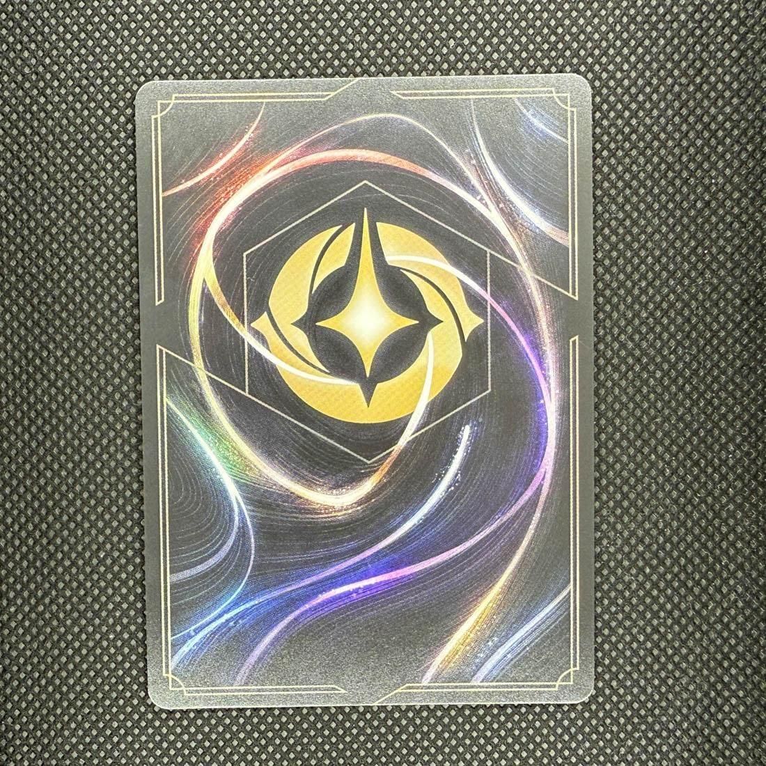 ラプンツェル いやしの賜物(プロモ)(4/C1)【※実店舗共通在庫