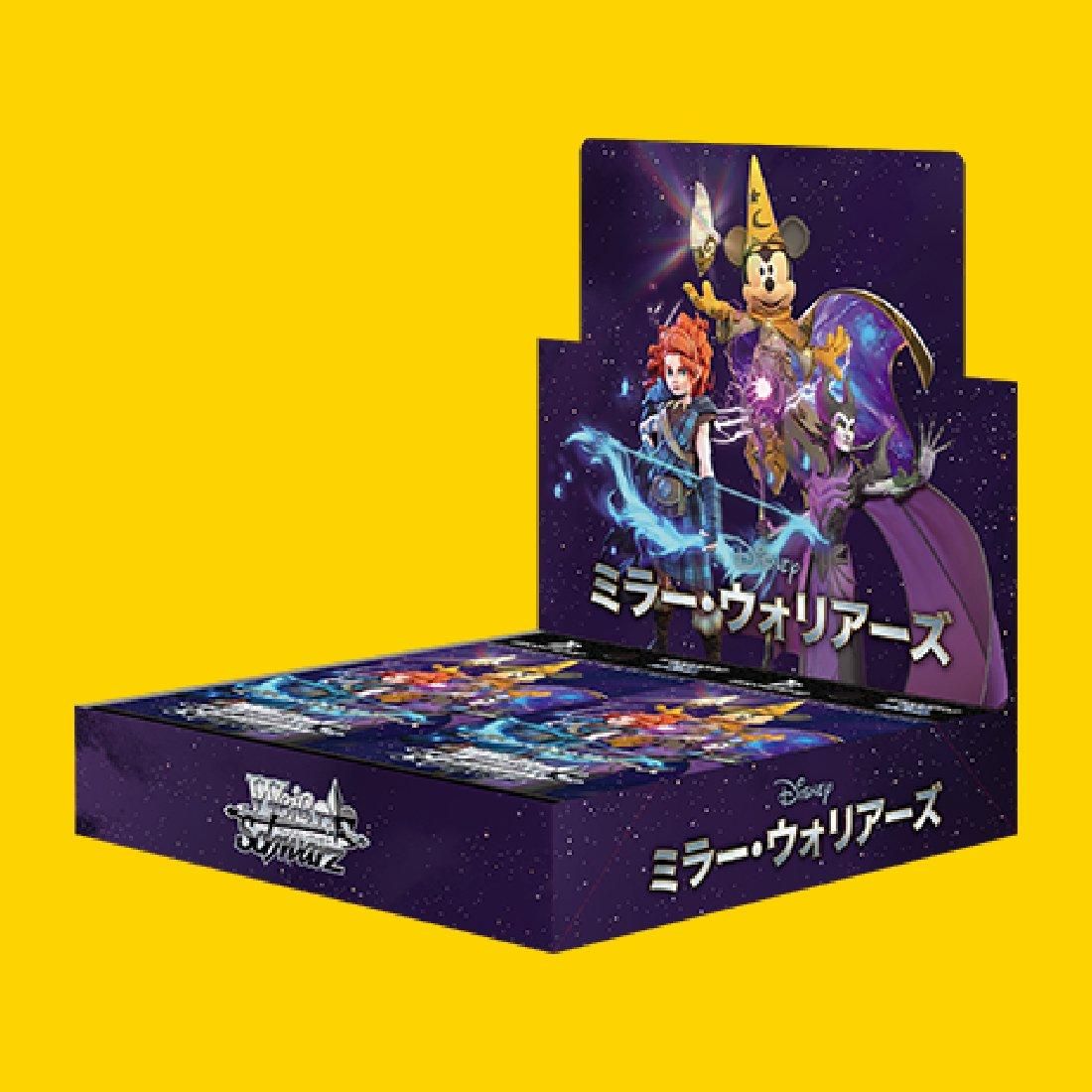 ミラー・ウォリアーズ ヴァイスシュヴァルツ 4BOX ディズニー