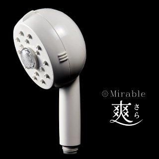 ミラブルシャワーヘッド - 【正規販売代理店】ミラブル通販サイト Next
