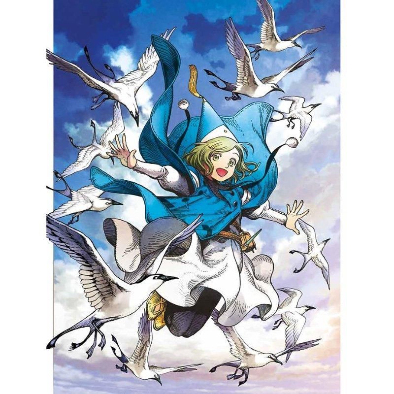 画集 | L'ATELIER DES SORCIERS - L'ART DES SORCIERS - メゾン