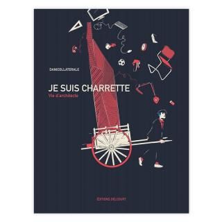 ポスター | STARWATCHER - FRONTIERE - MOEBIUS（メビウス）- メゾン