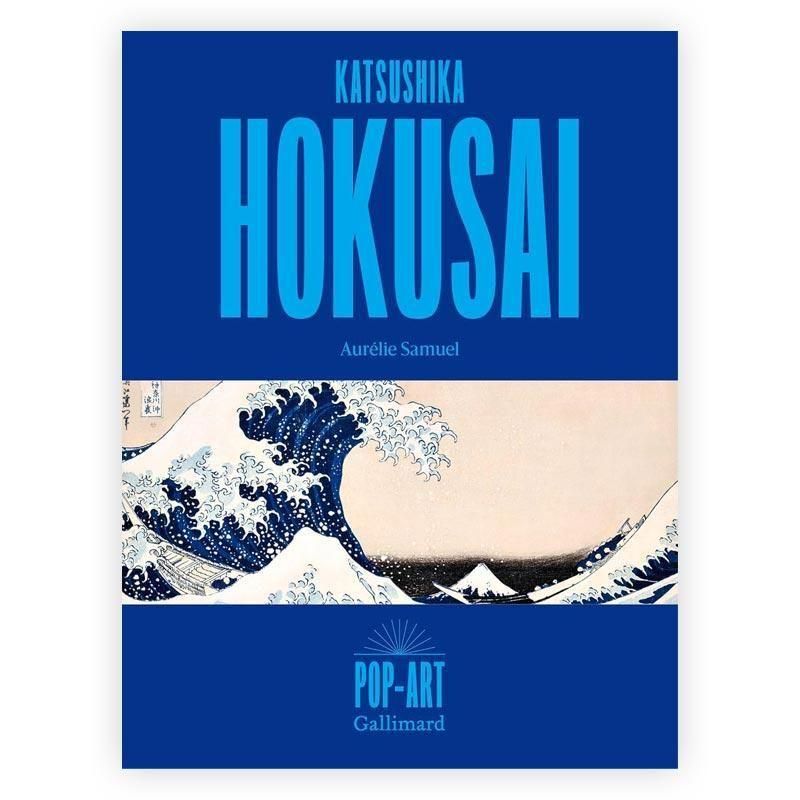 冷泉家の至宝展 アートブック 冷泉家の至宝展 アートブック Amazon.co