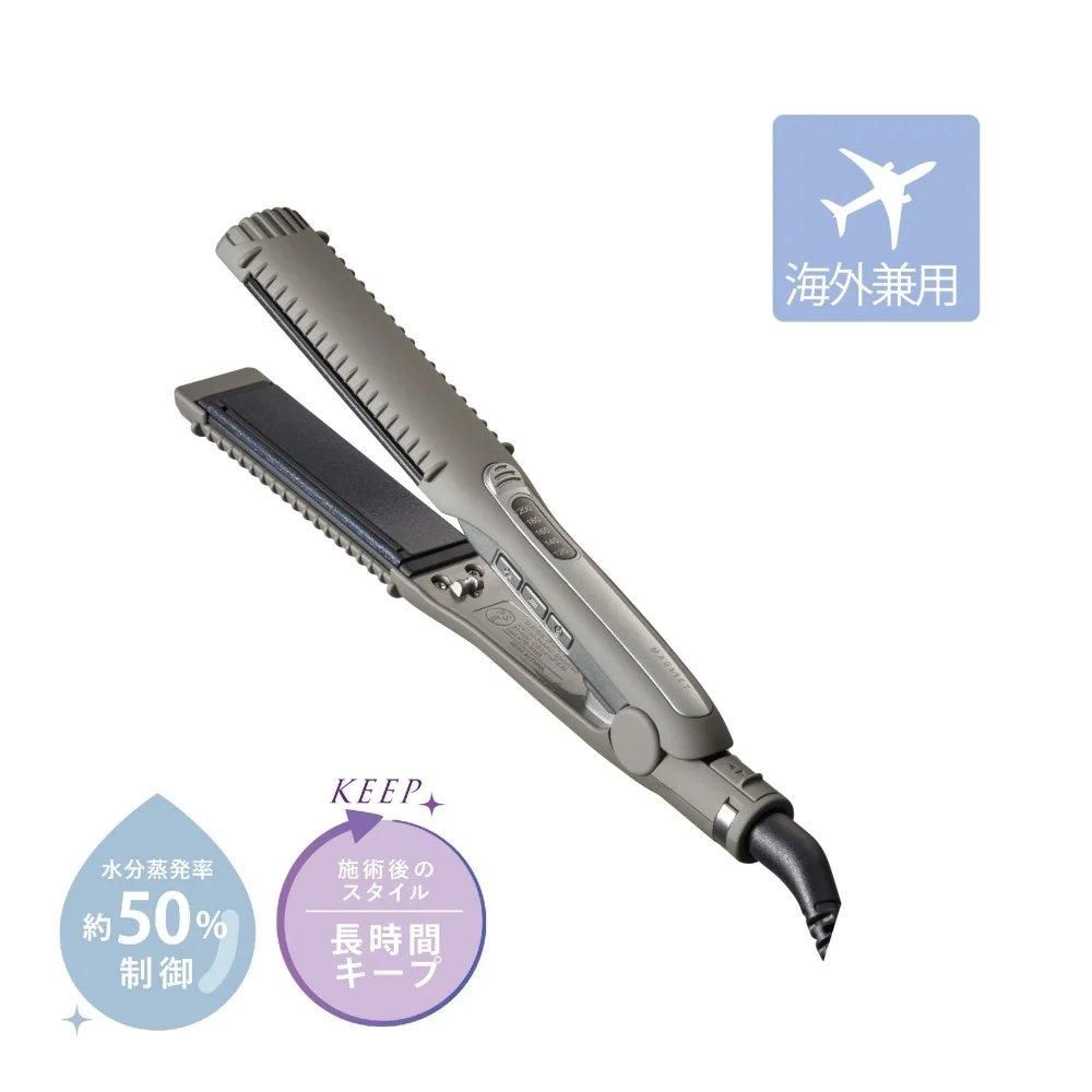 ホリスティックキュア マグネットヘアプロ ストレートアイロンS【HCS