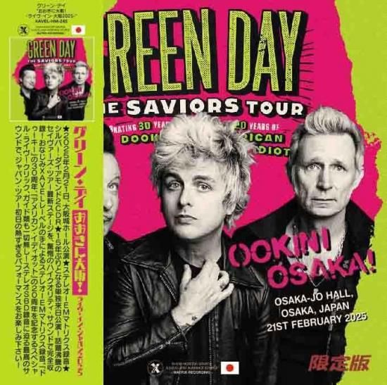 GREEN DAY (2CDR+DVDR*)「おおきに大阪！ -Japan Tour 2025 Osaka