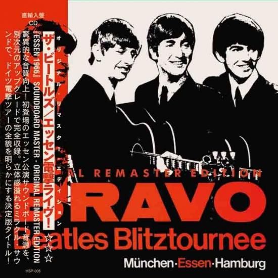 THE BEATLES (Paper Sleeve CD) エッセン電撃ライヴ！ ESSEN 1966