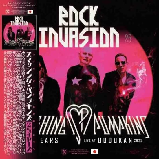 Smashing Pumpkins (2CDR+DVDR) 25YEARS -Live at Budokan 2025