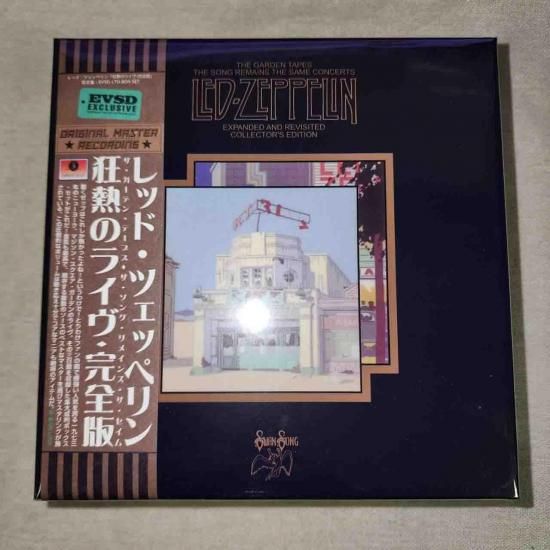 LED ZEPPELIN / 狂熱のライヴ・完全版 (18CD BOX) - RECXROCK