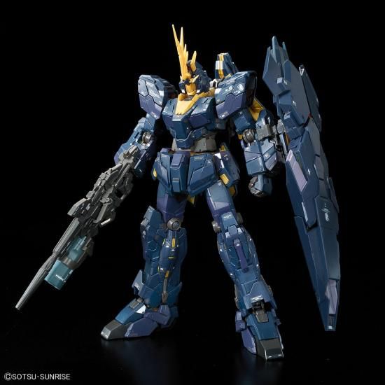 RG 1/144 ユニコーンガンダム|バンシィ・ノルン - 模けもん