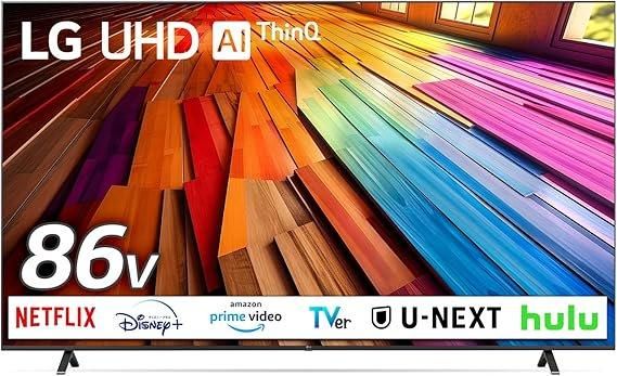 液晶テレビ 86UT8000PJB | 4K対応 86V型 - ホールセールジャパン（新