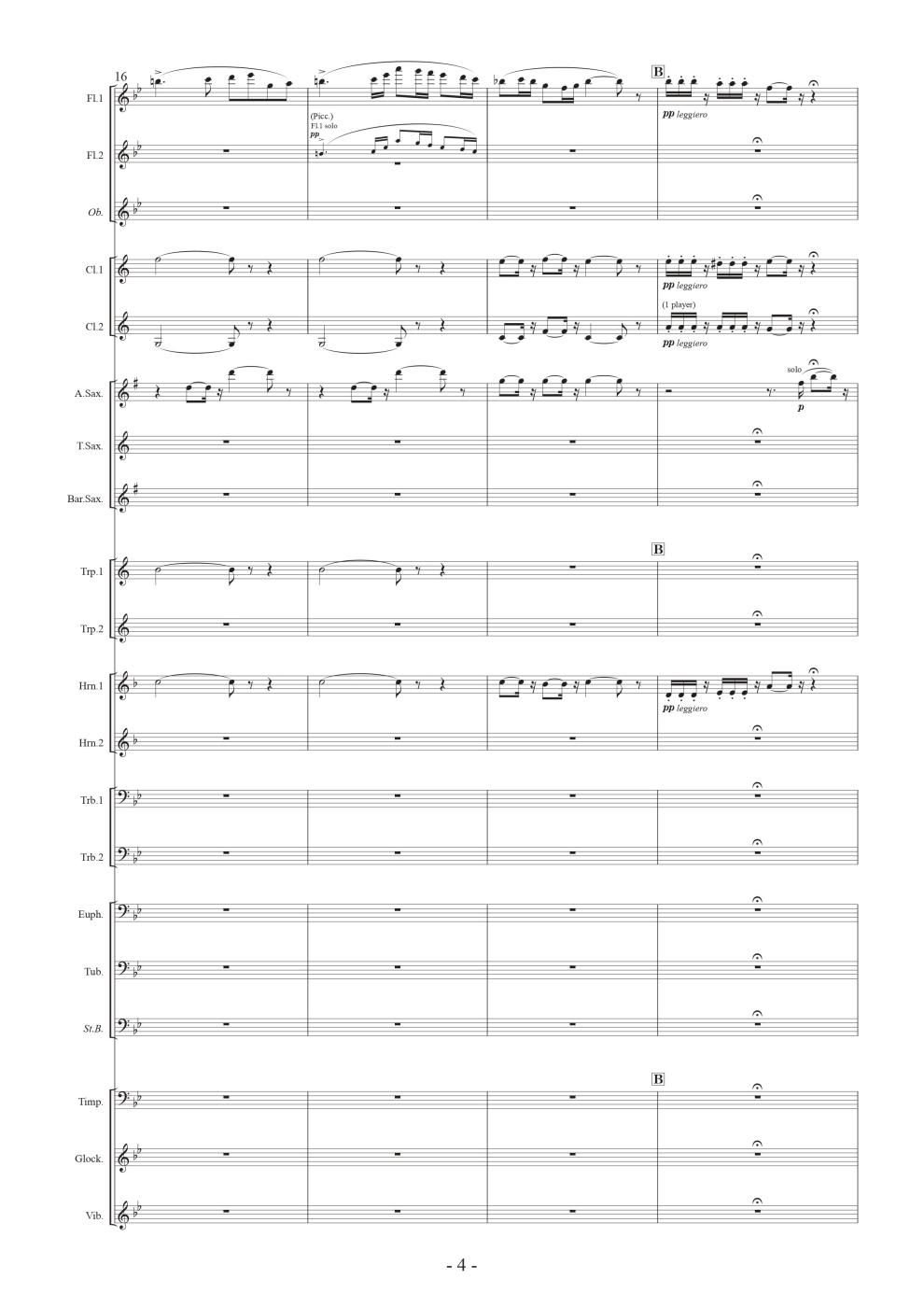 アルルの女 第2組曲」より Ⅰ. パストラール, Ⅳ. ファランドール