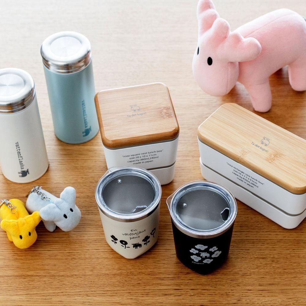 ランチボックス2段 スクエア MZ - moz Sweden公式オンラインストア