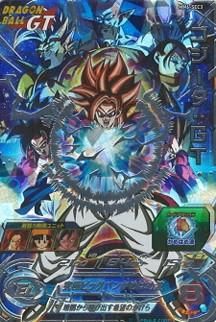 ドラゴンボールヒーローズ ゴジータGT MM6-SEC3 DA ARS10