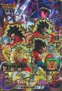 BM11-ASEC2 孫悟空【未開封】/ドラゴンボールヒーローズ/秋葉原カード