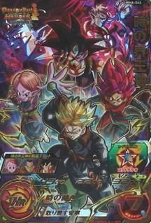 BM11-ASEC2 孫悟空【未開封】/ドラゴンボールヒーローズ/秋葉原カード