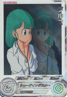 引退品］スーパードラゴンボールヒーローズSR2614 CP1518 P1112 引退品