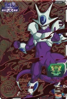 SH7-BCP7 クウラ/ドラゴンボールヒーローズ/秋葉原カードショップ