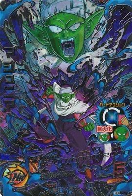 HJ6-SEC2 マジュニア/ドラゴンボールヒーローズ/秋葉原カードショップ