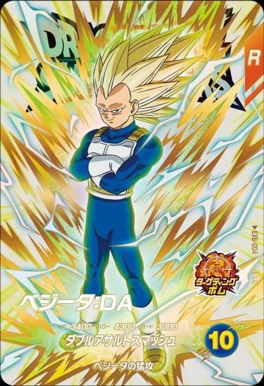 188490786.jpg?cmsp_timestamp=