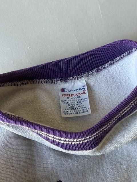 Champion】90s Reverse Weave Sweats「トリコタグ」USA製 - Supice