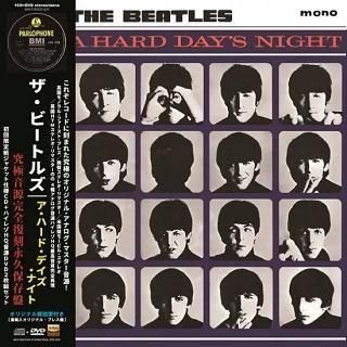 The Beatles(ビートルズ)/ A HARD DAY'S NIGHT : PREMIUM VINYL