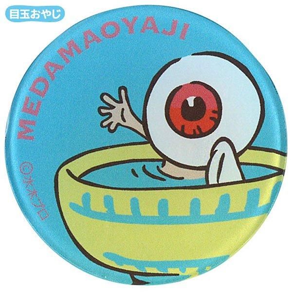 クリアマグネット 目玉おやじ - youkai-honpo