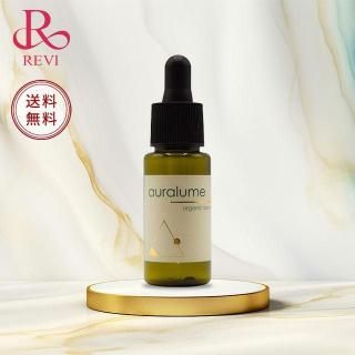 アウラルームシリーズ - REVI OFFICIAL SHOP - ルヴィ公式通販 【全品
