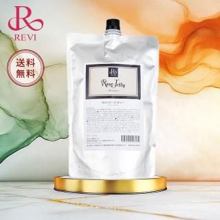 REVI ローズ ゼリー 《詰め替え》 - REVI OFFICIAL SHOP - ルヴィ公式