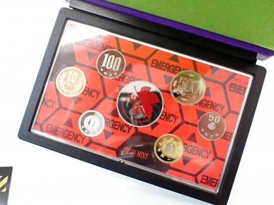 エヴァンゲリオン2020プルーフ貨幣セット - トレジャーループ通販
