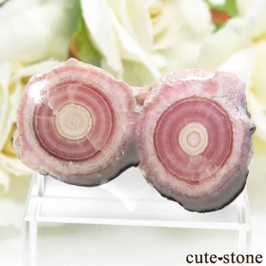 アルゼンチン産ロードクロサイト（インカローズ）の一面スライス(原石