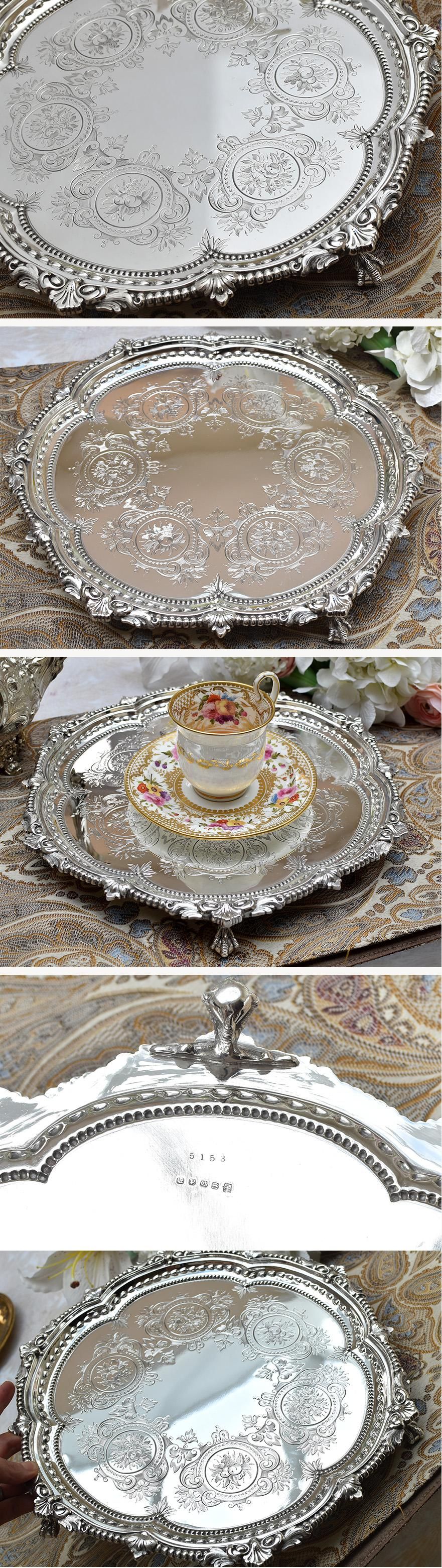 英国アンティーク銀器【シルバープレート】サルヴァ 31.4cm MH&Co