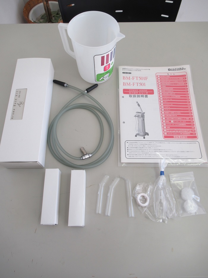 中古 | タカラベルモント エトロワ | 業務用エステ用品・美容機器・商