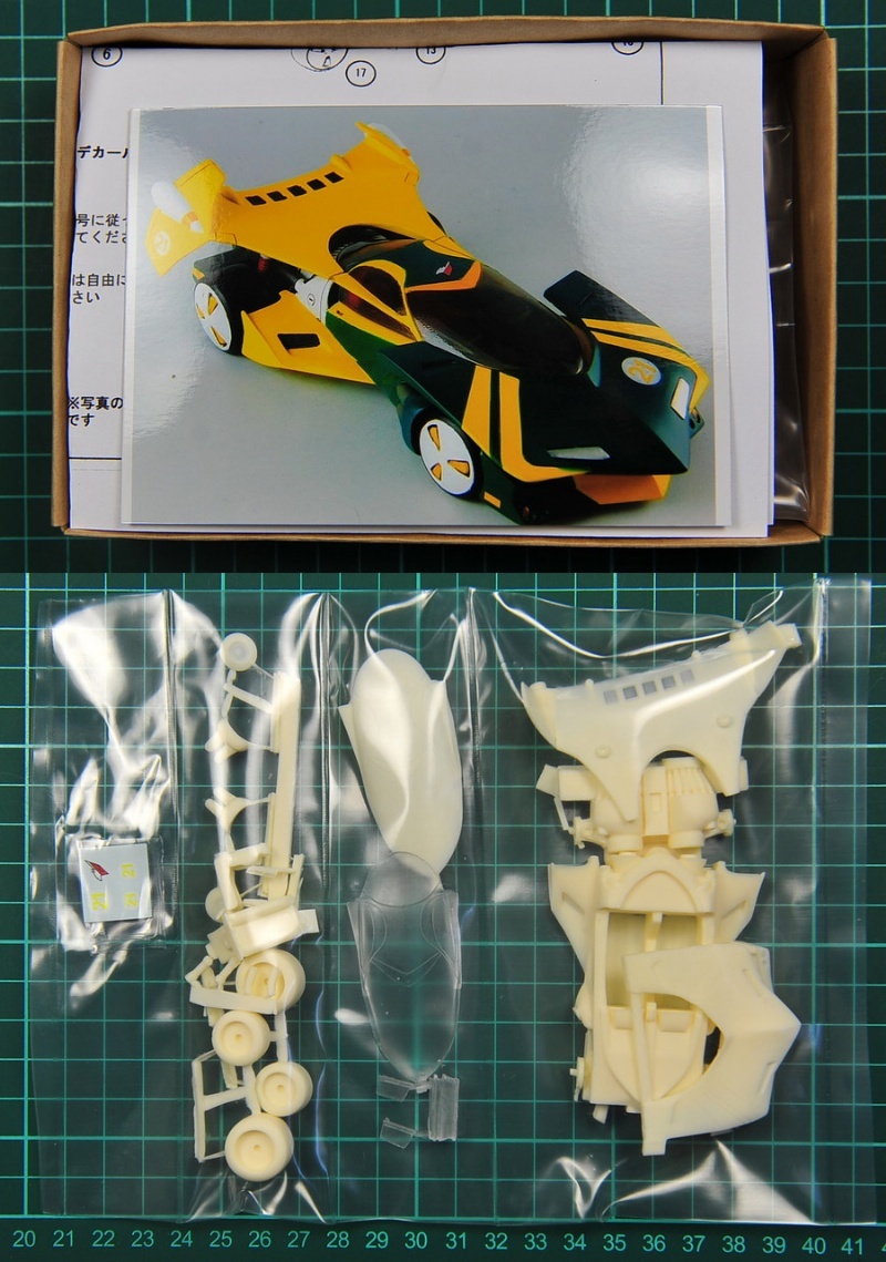 予約)(B_617)新世紀GPXサイバーフォーミュラ 1/43 EL-CONDOR B-15 (未