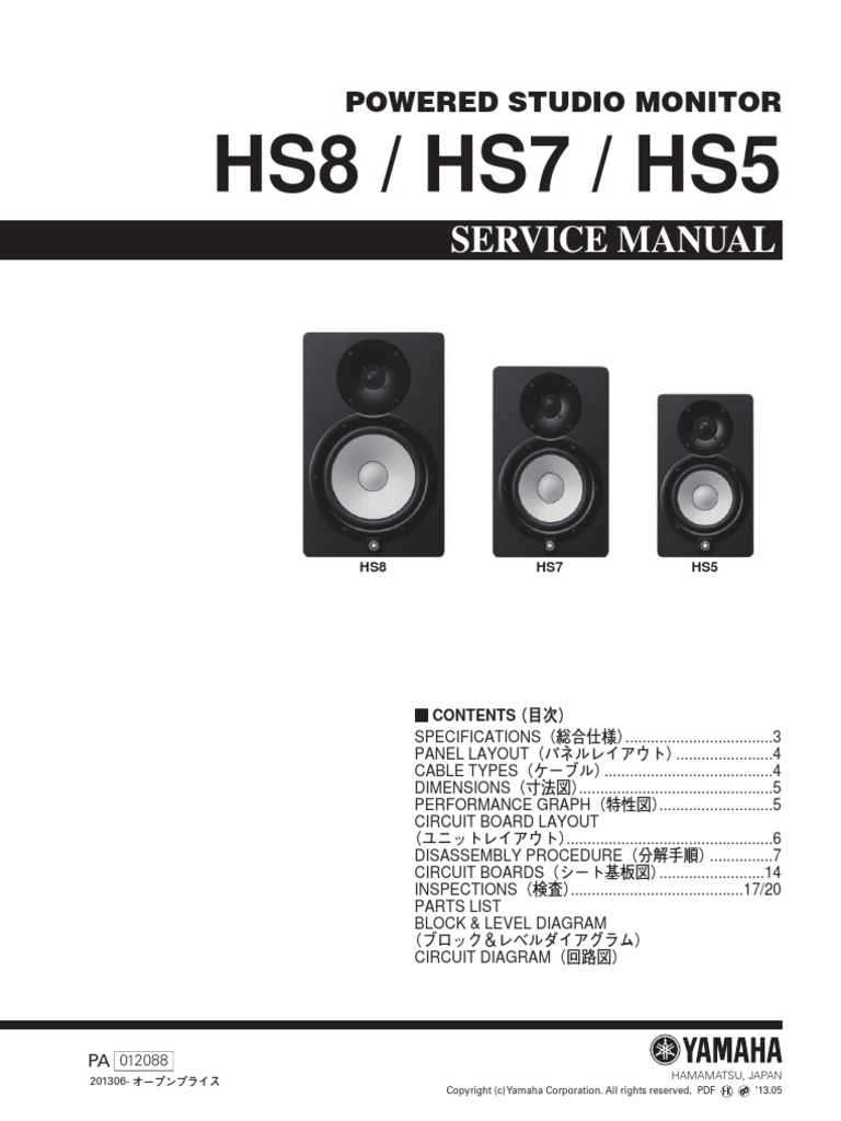 Yamaha hs8 hs7 hs5 | PDF | Electrical Connector | Printed Circuit