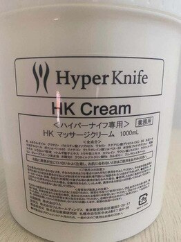 ハイパーナイフ正規取扱い認定サロン！最新の『ハイパーナイフ7』で