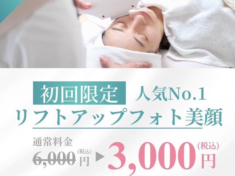 C045487043.jpg?impolicy=