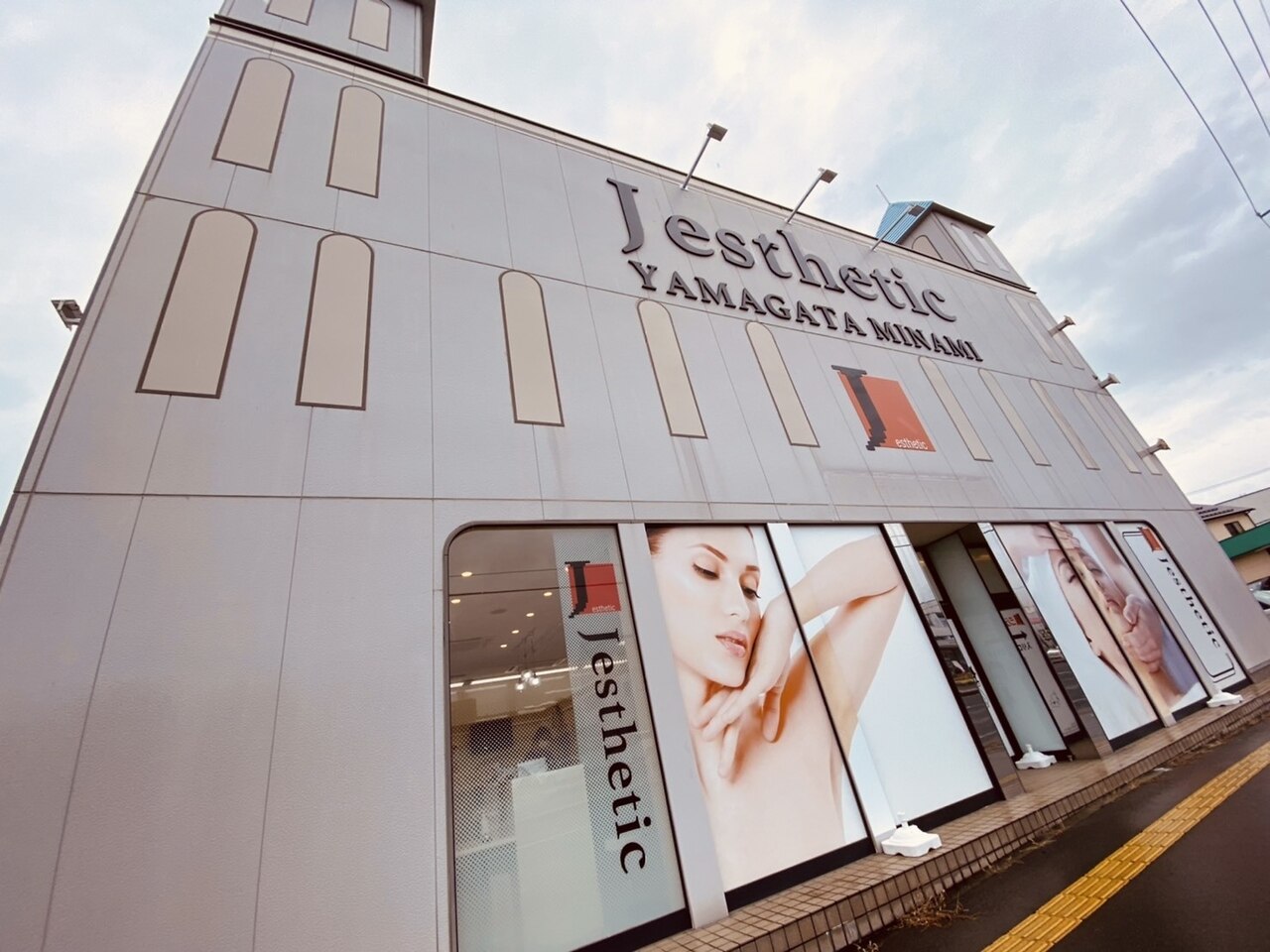 C023907468.jpg?impolicy=