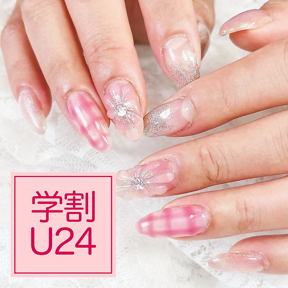 はあとねいる 八王子店｜ホットペッパービューティー