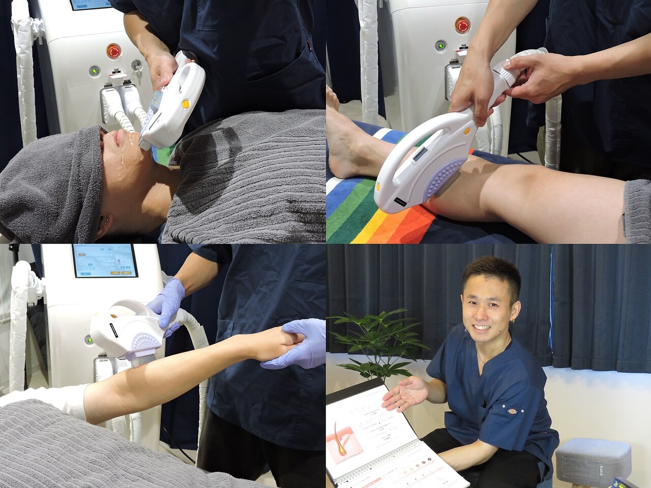 ゼロファクトリー(ZERO FACTORY)｜ホットペッパービューティー