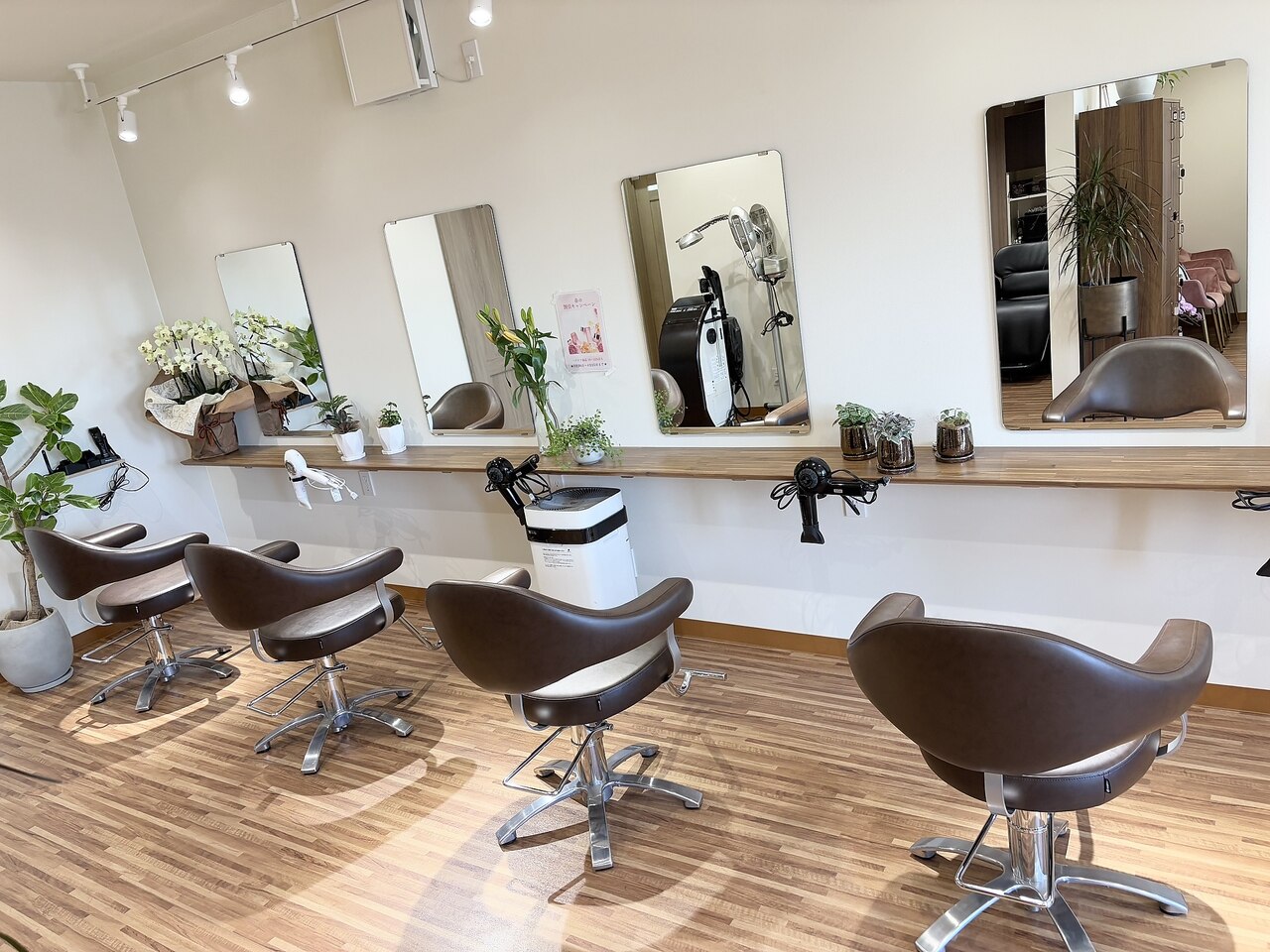 サロン ド アイ｜ホットペッパービューティー