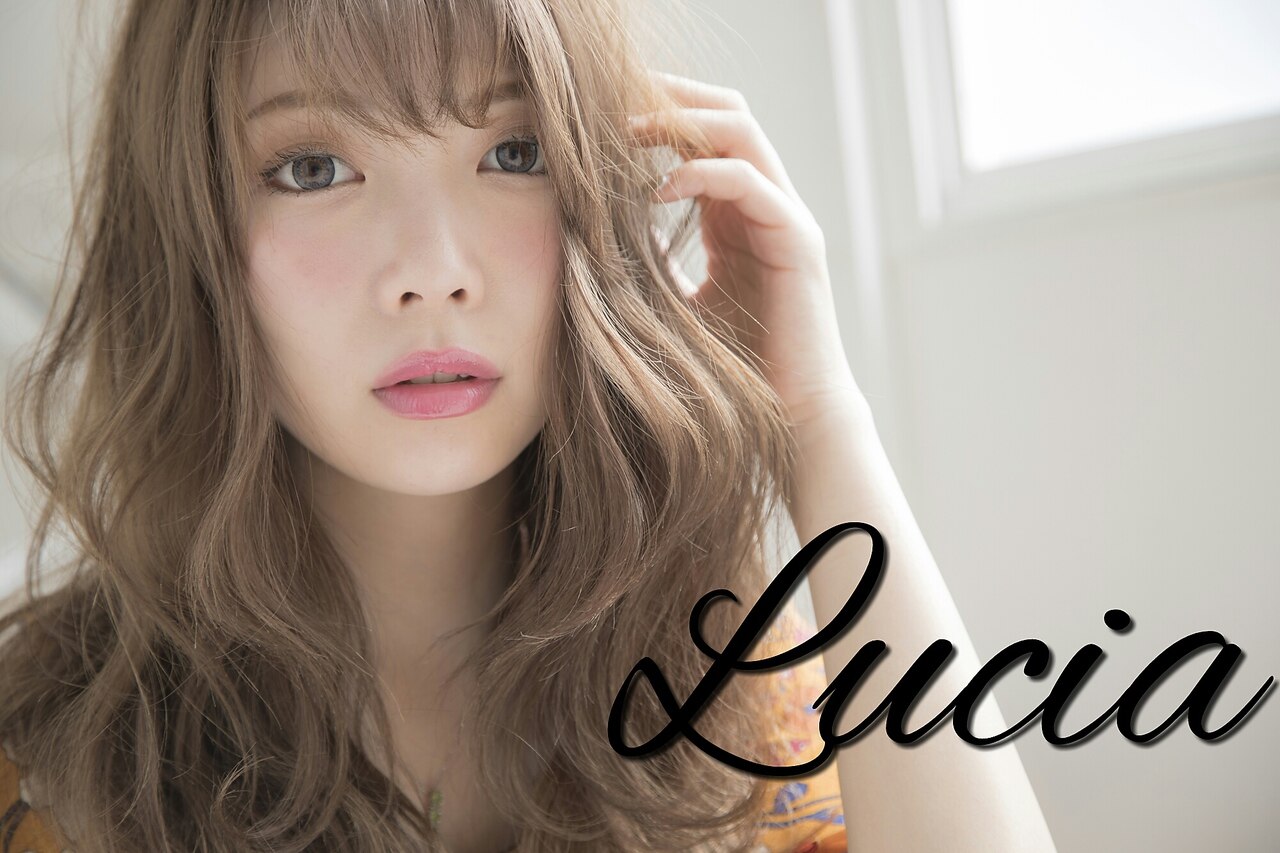 ルシア(Lucia)｜ホットペッパービューティー