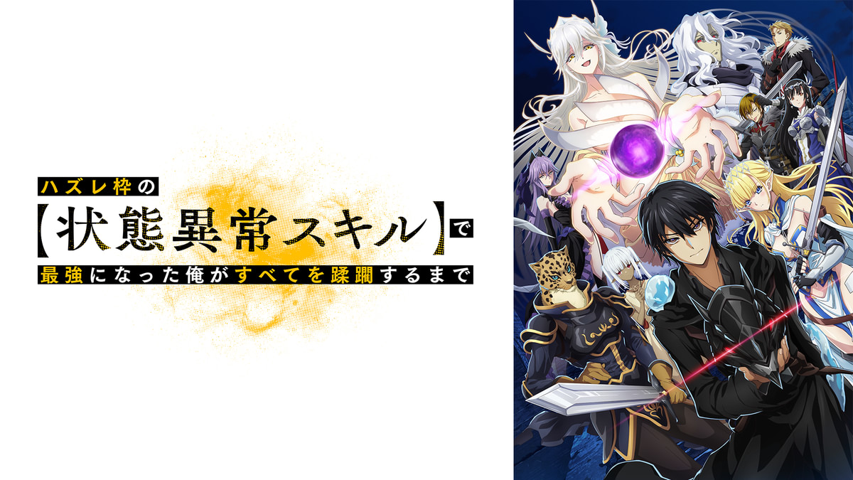 SID0104142.png?p=W1200&q=H&f=jpg