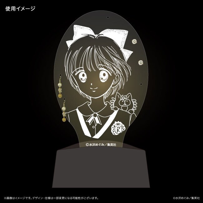 りぼん」の大人気作『ご近所物語』『こどものおもちゃ』『姫ちゃんの